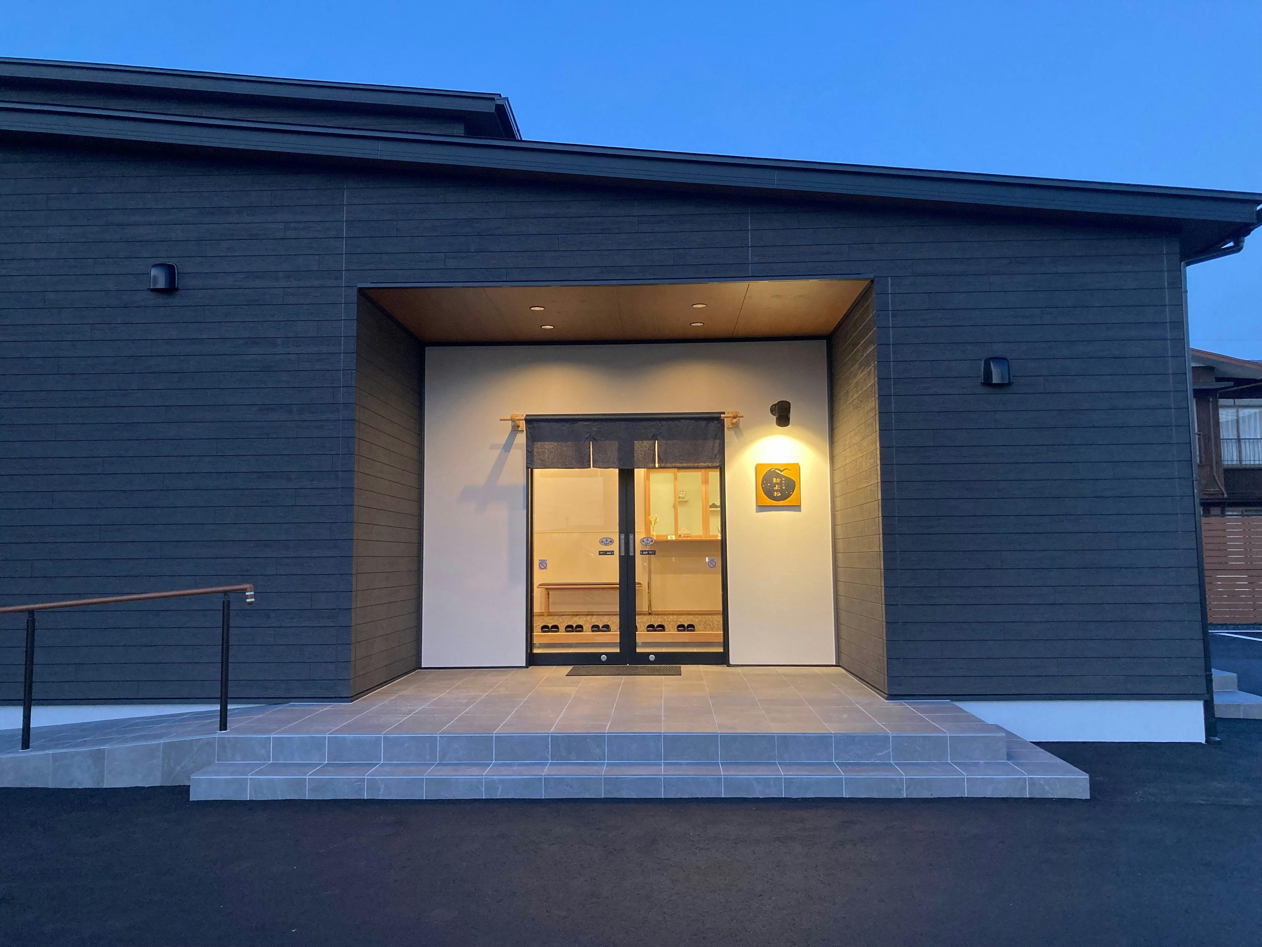 ทางเข้า