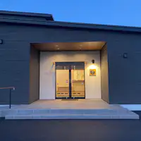 ทางเข้า