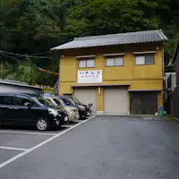 ที่จอดรถ