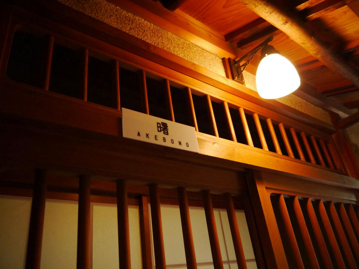 Itaniya