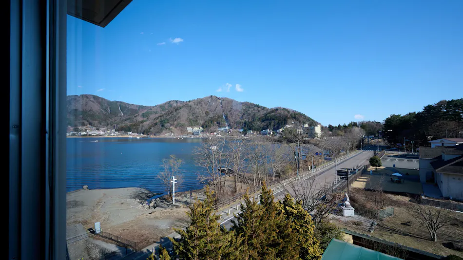 Open-Air Bath Inn: Fortune Bath Royal Hotel Kawaguchiko