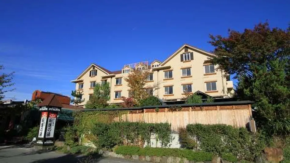 Open-Air Bath Inn: Fortune Bath Royal Hotel Kawaguchiko