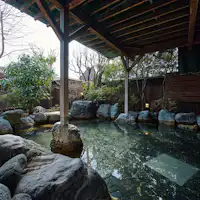 น้ำพุร้อนธรรมชาติ "開運の湯"