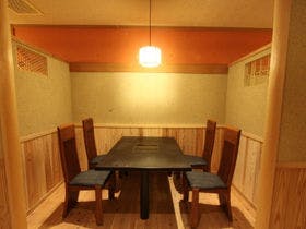 ちちぶ温泉 はなのや