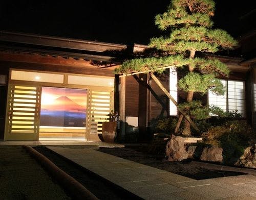 ちちぶ温泉 はなのや の宿泊プラン 予約 Yahoo トラベル