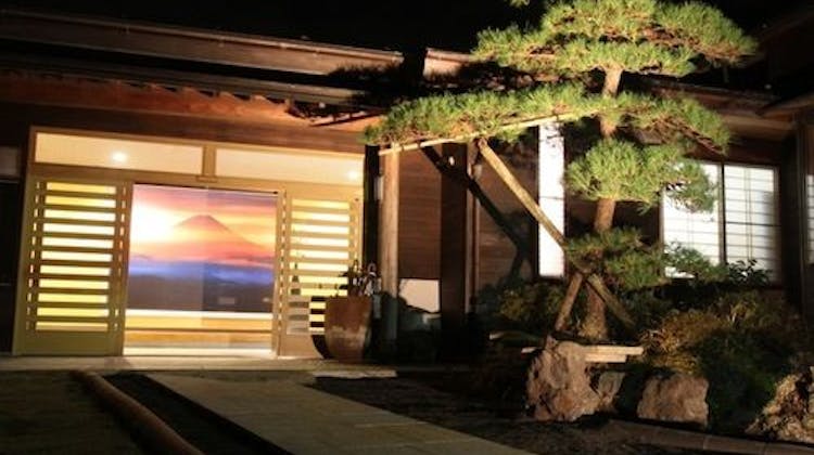 ちちぶ温泉 はなのや の宿泊プラン 予約 Yahoo トラベル ちちぶ温泉 はなのや の宿泊プラン 予約 Yahoo トラベル