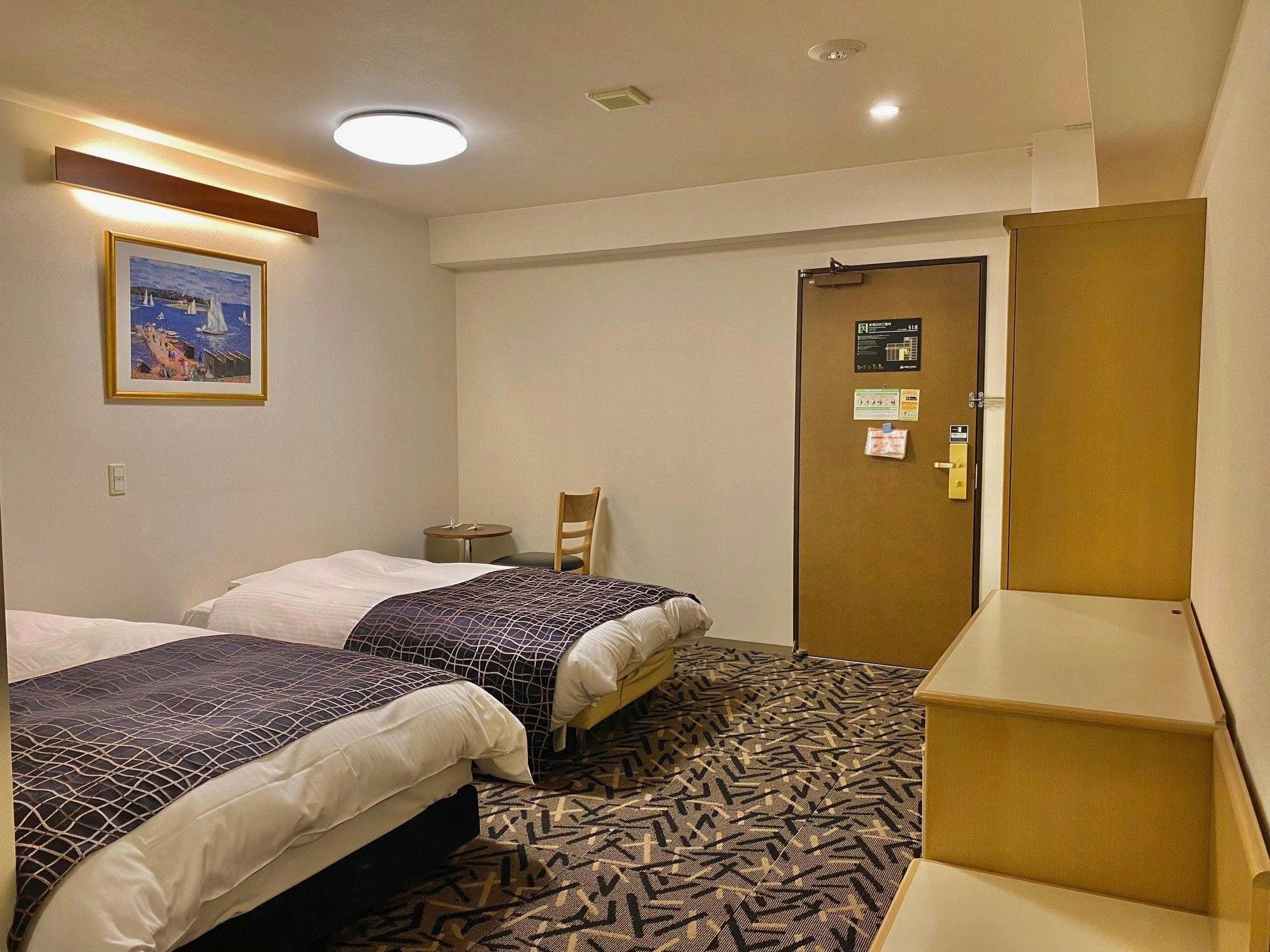 APA Hotel <Isehara-Ekimae>