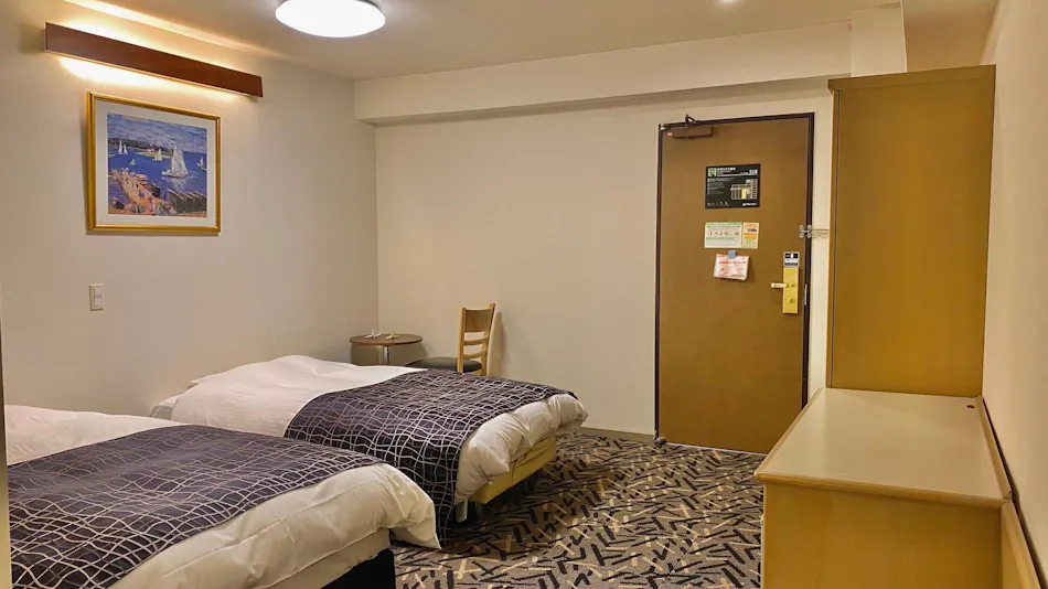 APA Hotel <Isehara-Ekimae>