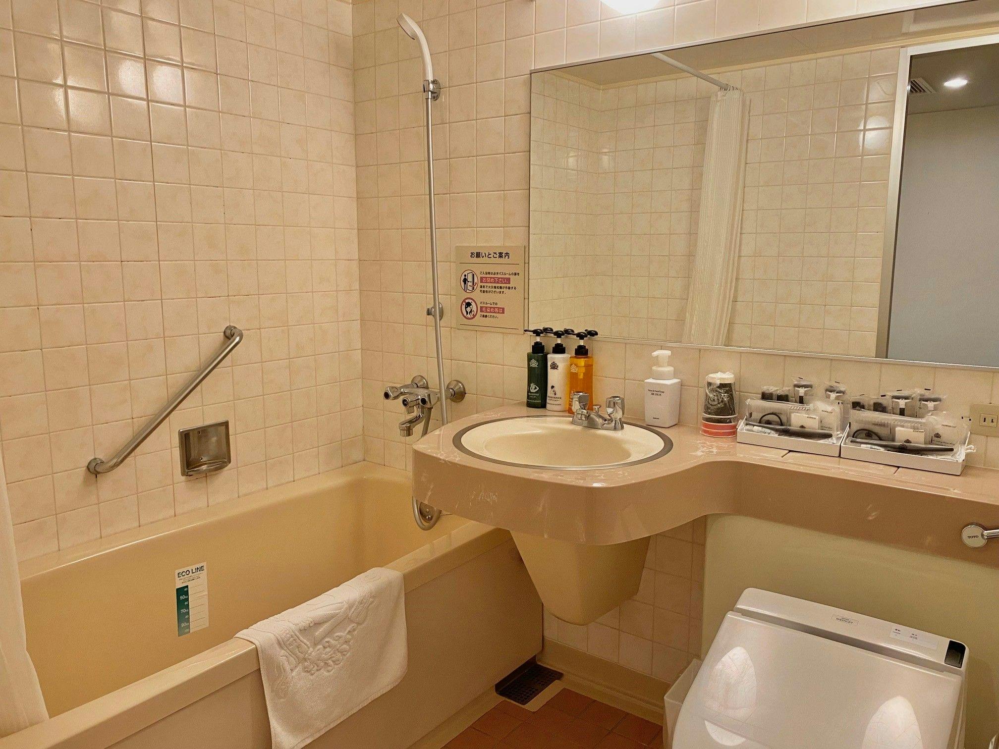 ห้องน้ำ (ห้องสำหรับสี่คน)