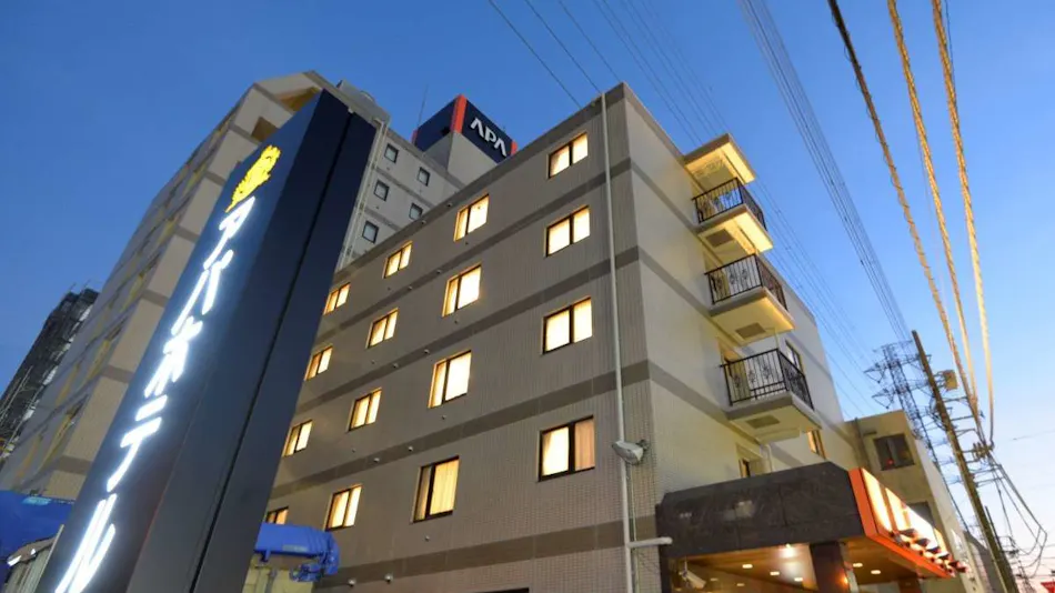APA Hotel <Isehara-Ekimae>
