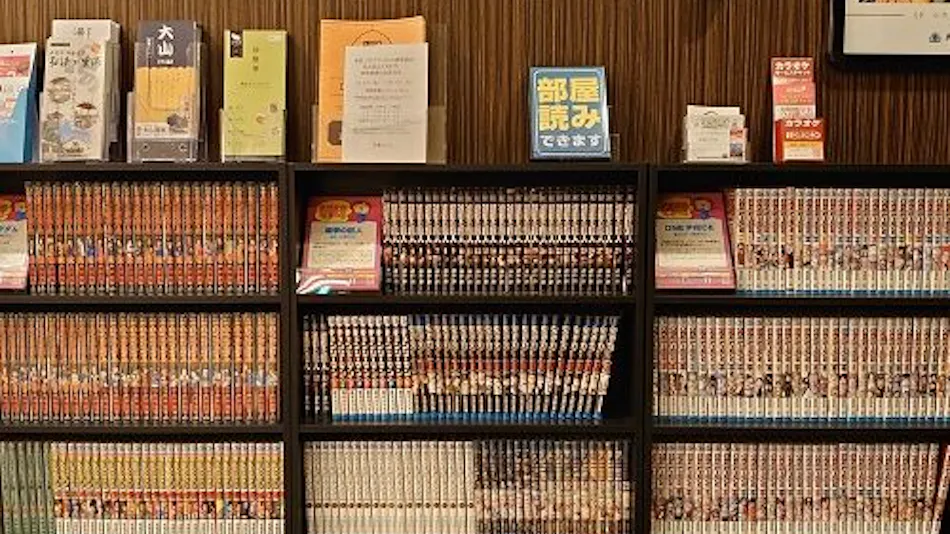 APA Hotel <Isehara-Ekimae>