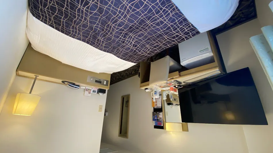 APA Hotel <Isehara-Ekimae>