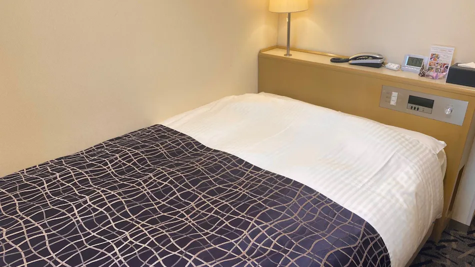 APA Hotel <Isehara-Ekimae>