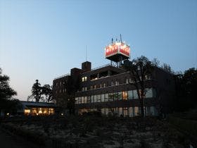 ガーデンホテル紫雲閣