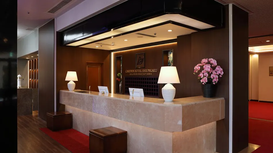 Garden Hotel Shiunkaku Higashimatsuyama