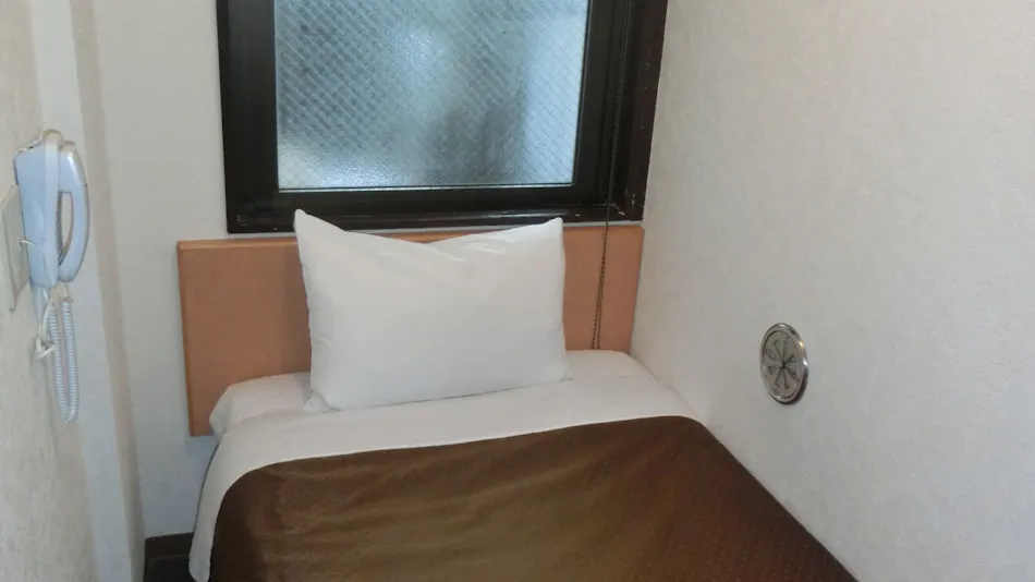 Hotel Sunroute Otsuka