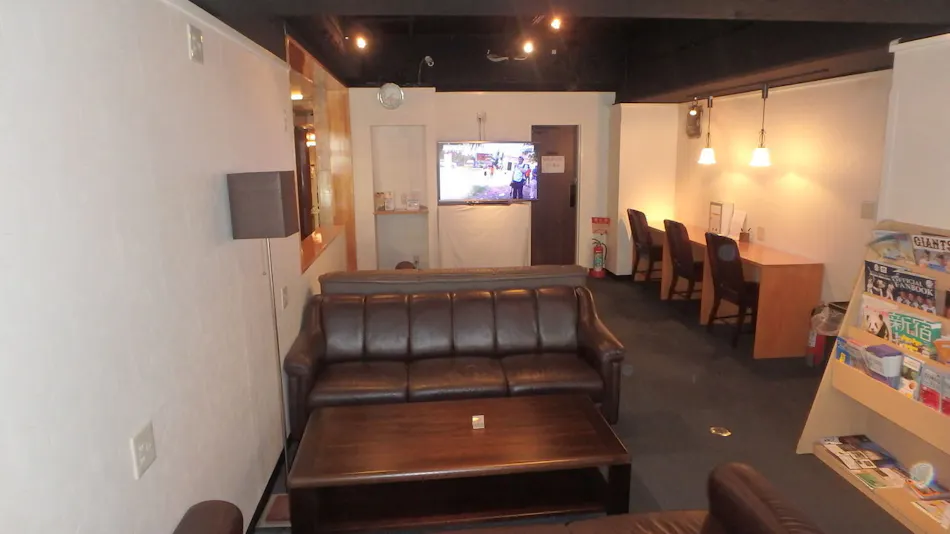 Hotel Sunroute Otsuka