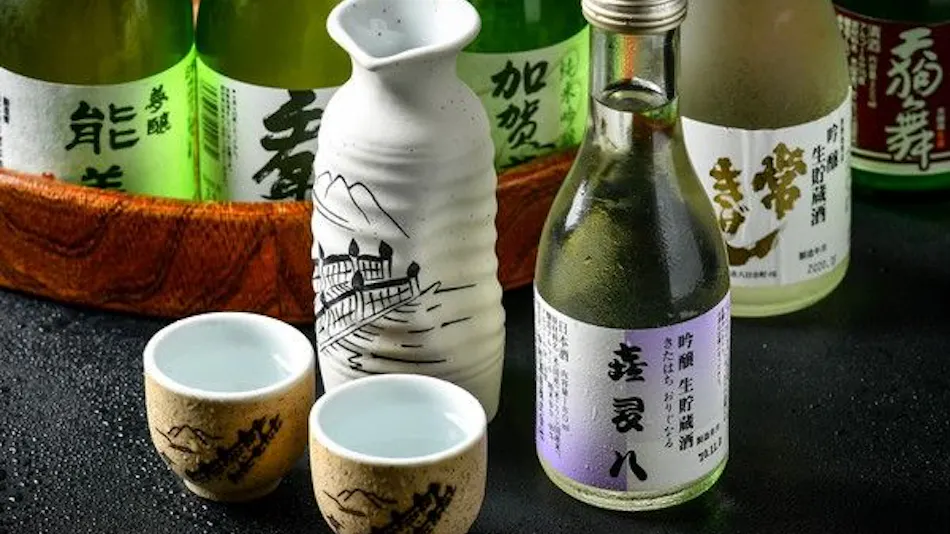 Awazu Onsen Kitahachi