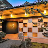 ■ภายนอก■ประตูหน้า■