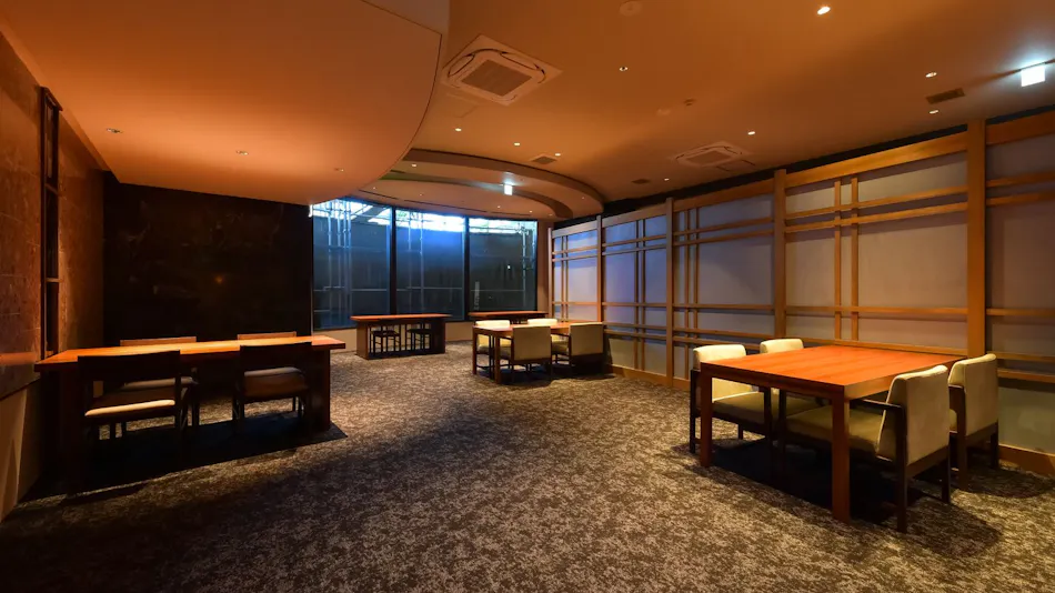 Awazu Onsen Kitahachi