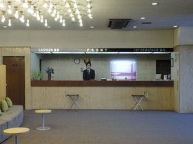 浜田ニューキャッスルホテル