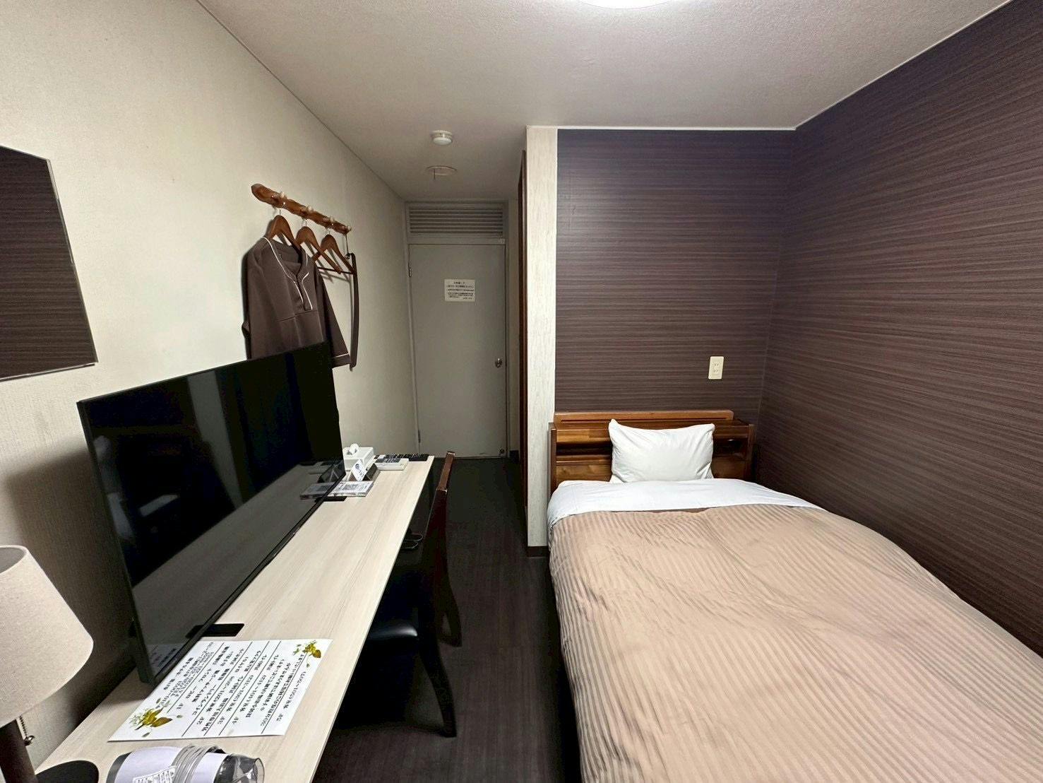Mito Daiichi Hotel Main Building