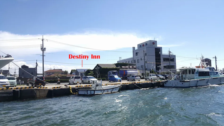 DestinyInn SAKAIMINATO