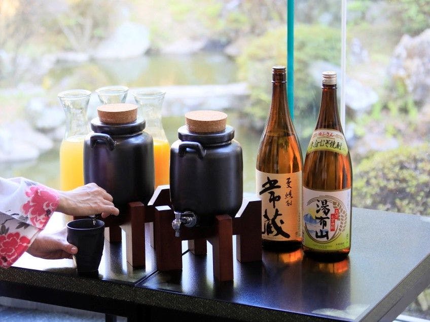 บาร์โชจูฟรีในเลานจ์