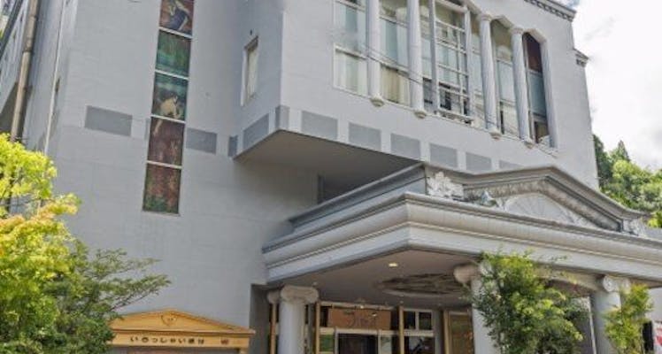 全国 湯快リゾート 山中温泉 花 彩朝楽 女性専用旅館 を見た人におすすめの近い宿 選 お得に宿泊予約 Yahoo トラベル 全国 湯快リゾート 山中温泉 花 彩朝楽 女性専用旅館 を見た人におすすめの近い宿 選 お得に宿泊予約 Yahoo トラベル