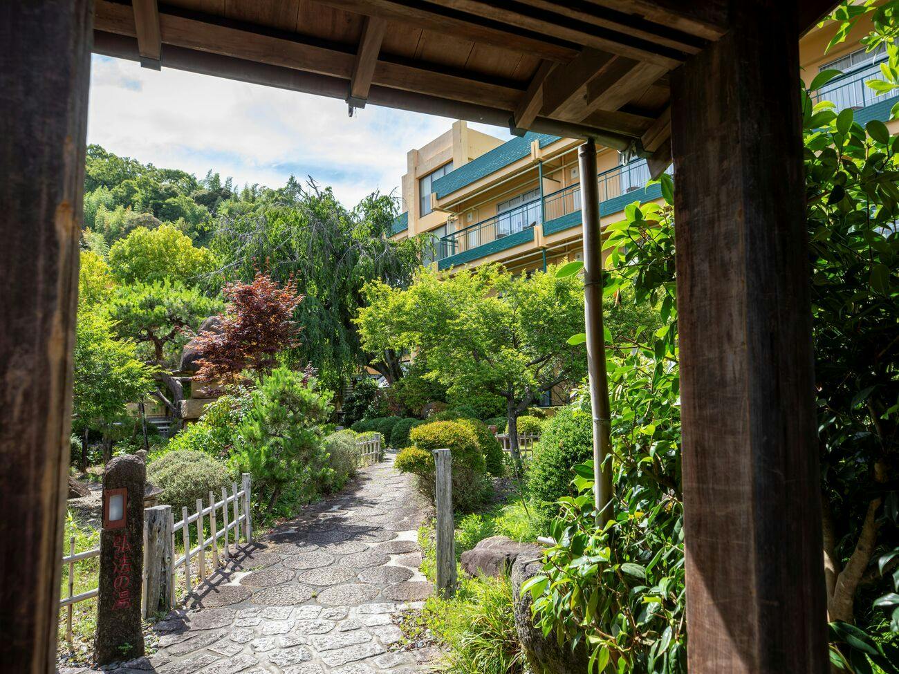KOUBOUNOYU HONTEN