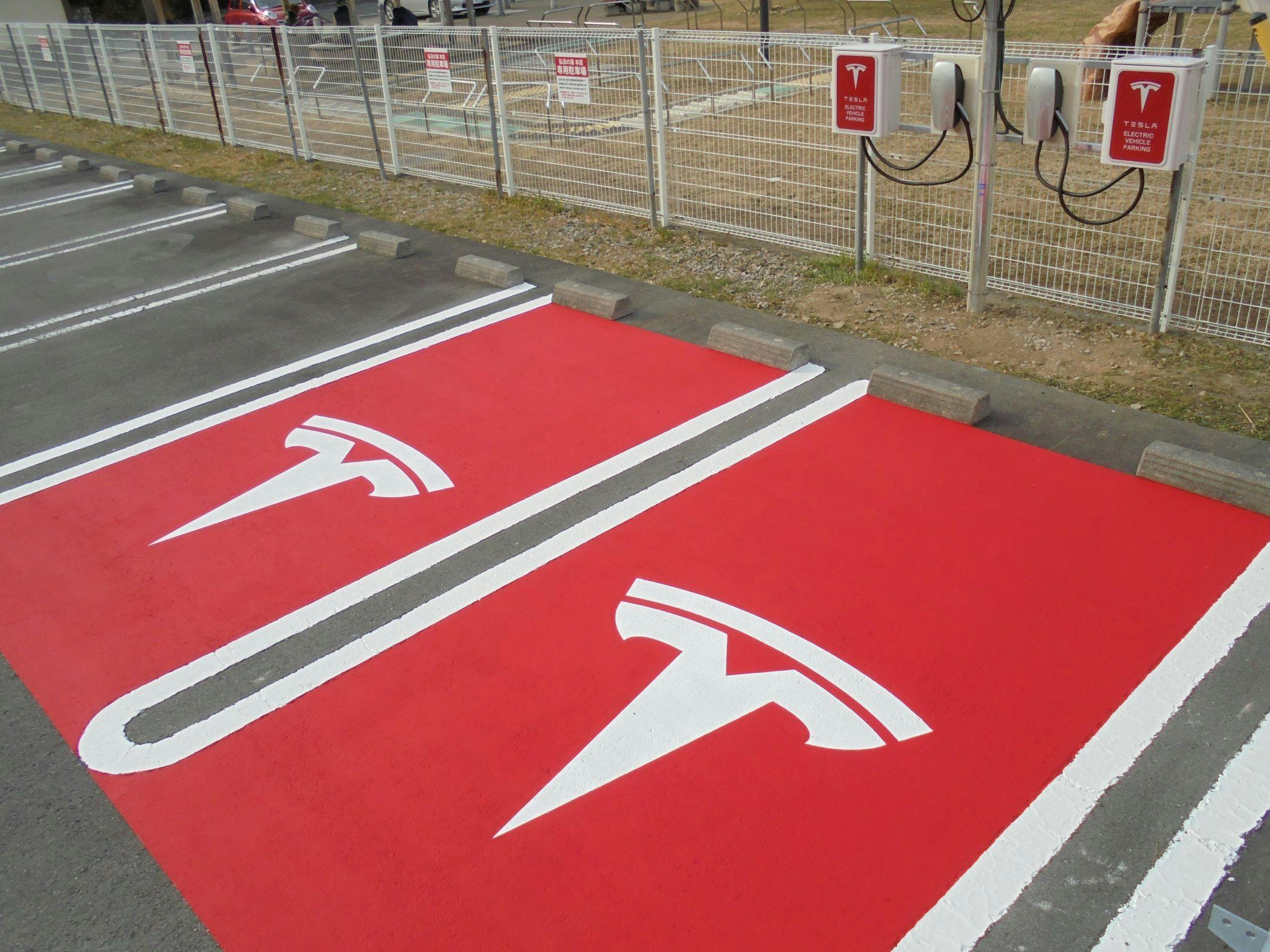 테슬라 전용 주차장