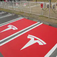 테슬라 전용 주차장