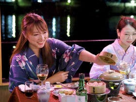 小京都の湯　みくまホテル