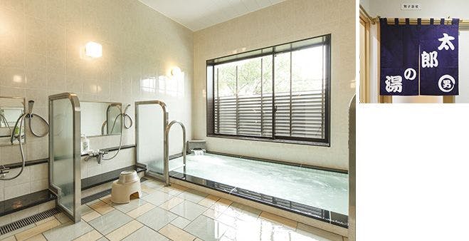 Taro no Yu - ห้องอาบน้ำชาย