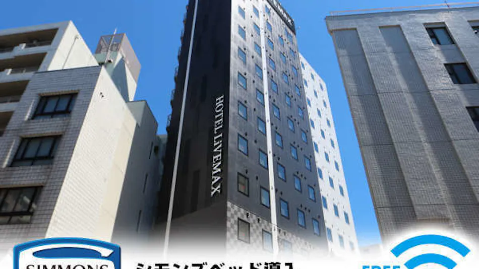 Hotel Livemax Takadanobaba Ekimae