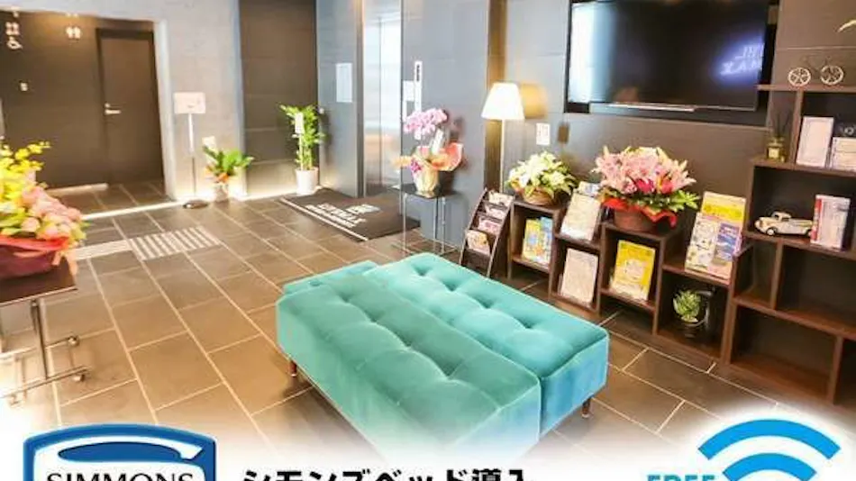 Hotel Livemax Takadanobaba Ekimae