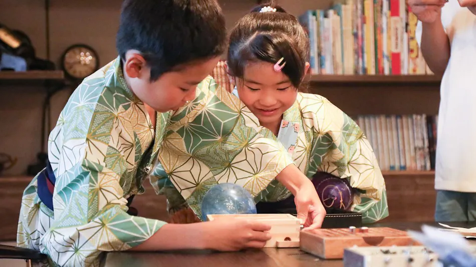 Bessho Onsen Nanjo Ryokan