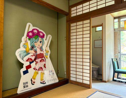 別所愛染ささら踊りコンセプトルーム