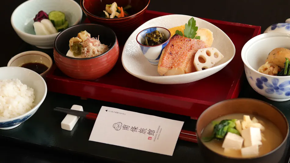Bessho Onsen Nanjo Ryokan