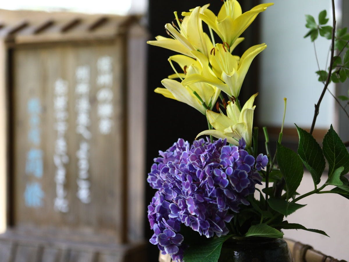Bessho Onsen Nanjo Ryokan
