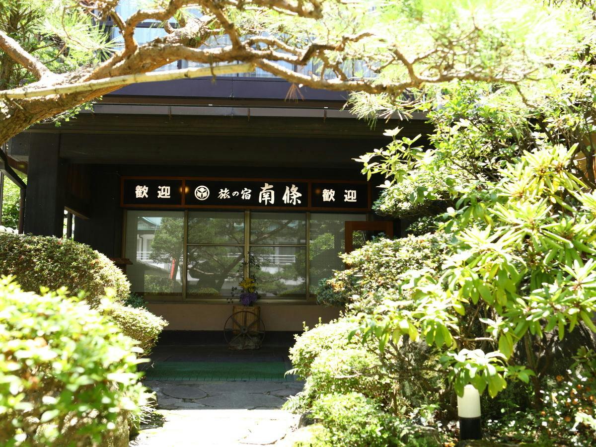 Bessho Onsen Nanjo Ryokan