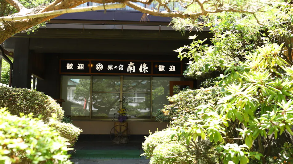 Bessho Onsen Nanjo Ryokan