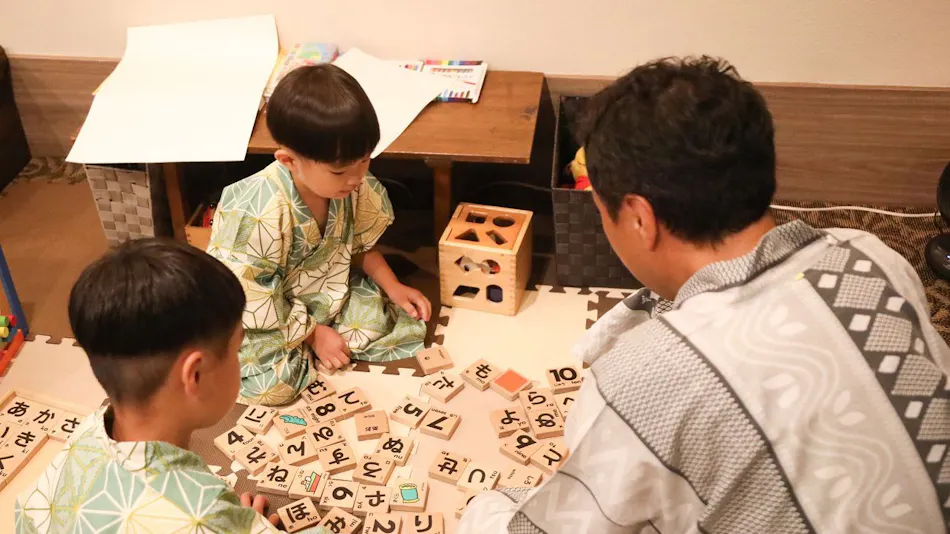 Bessho Onsen Nanjo Ryokan
