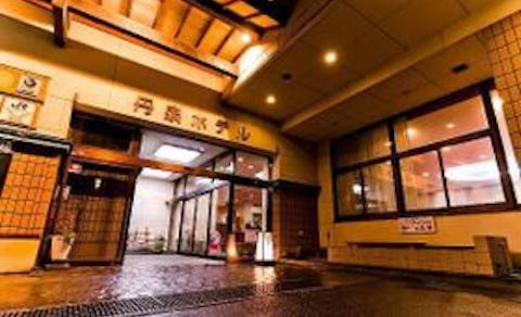 21年最新 周辺の温泉地で人気の宿 赤湯温泉の宿ランキング Yahoo トラベル 21年最新 周辺の温泉地で人気の宿 赤湯温泉の宿ランキング Yahoo トラベル