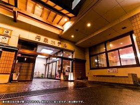 赤湯温泉　丹泉ホテル