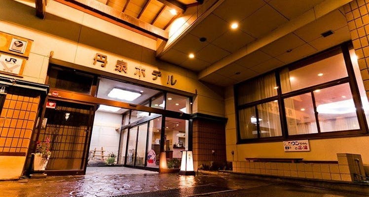 赤湯温泉 山形県 の離れ コテージのお部屋 露天風呂ありの おすすめホテル 旅館 お得に宿泊予約 Yahoo トラベル 赤湯温泉 山形県 の離れ コテージのお部屋 露天風呂ありの おすすめホテル 旅館 お得に宿泊予約 Yahoo トラベル