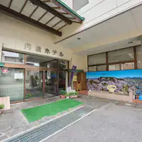 외관