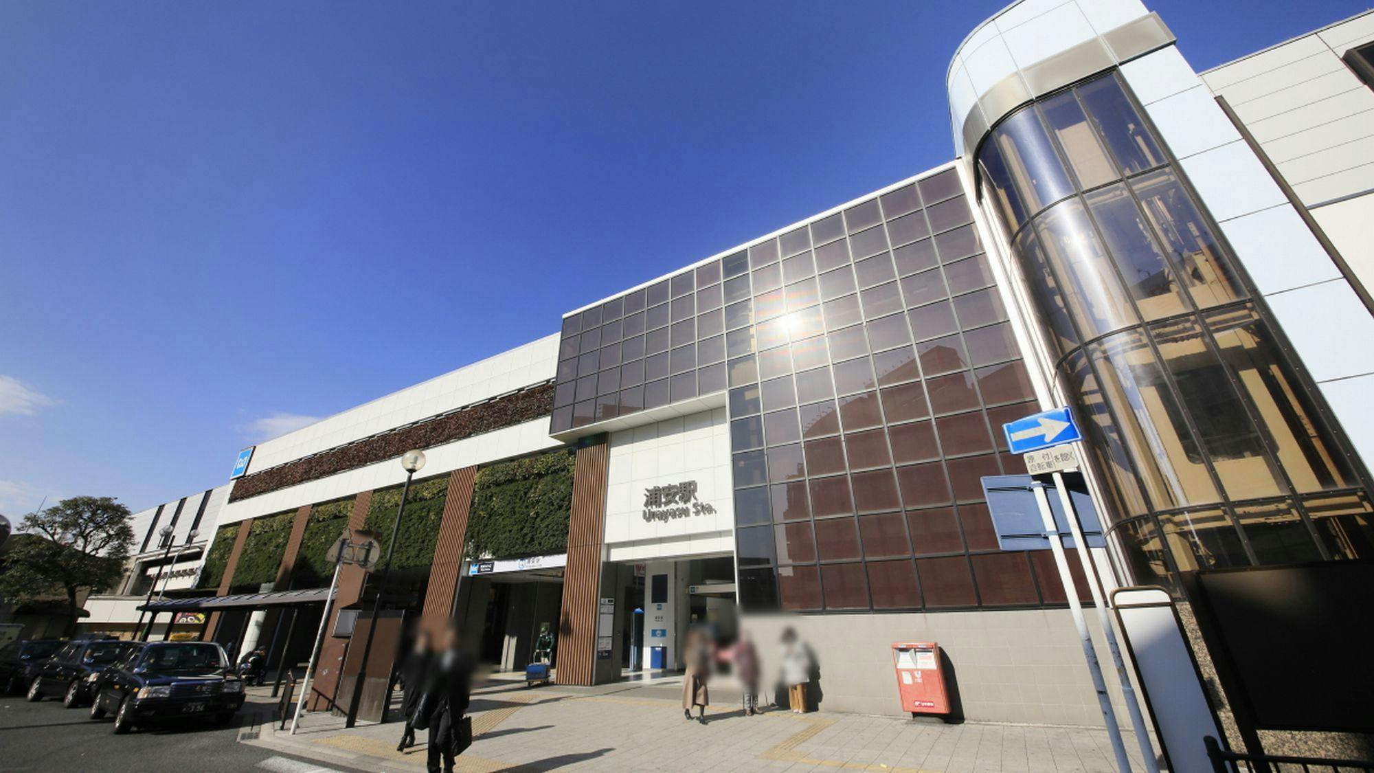 從車站的交通方式＜浦安站＞