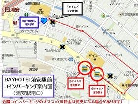 BAY HOTEL浦安駅前