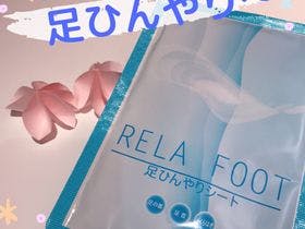 女性だけが泊まれるカプセルホテル　秋葉原ＢＡＹ　ＨＯＴＥＬ